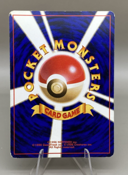 Pokemon Japan - Rocket's Moltres - No. 146 - Holo - Leaders' Stadium - Image 3
