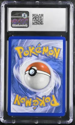 CGC NM/Mint+ 8.5 Electrode Baby Shiny 134/091 Pokemon Paldean Fates - Image 2