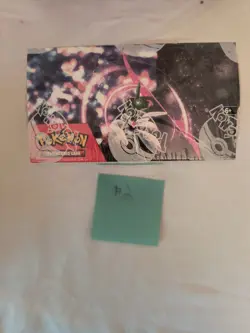Pokemon TCG Scarlet Violet Paradox Rift Booster Box Factory Sealed SV04 #2 - Image 5