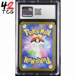 CGC NM/Mint 8 Miraidon ex 071/190 Pokemon Japanese Shiny Treasure ex sv4a - Image 2