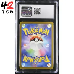 CGC NM/Mint+ 8.5 Noivern ex 135/190 Pokemon Japanese Shiny Treasure ex sv4a - Image 2