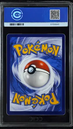 CCIC 10 Gem Mint Pokemon Chinese CSM2aC #175/150 Tag Team Latias & Latios GX SR - Image 2