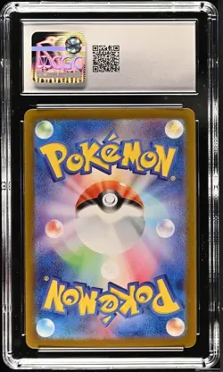 CGC Mint 9 Alakazam Holo 049/101 Pokemon Japanese Mask of Change sv6 - Image 2