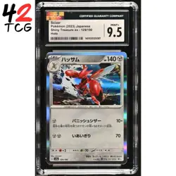 CGC Mint+ 9.5 Scizor HOLO 129/190 Pokemon Japanese Shiny Treasure ex sv4a - Image 1