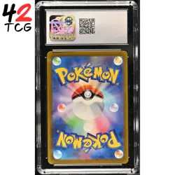 CGC Mint+ 9.5 Scizor HOLO 129/190 Pokemon Japanese Shiny Treasure ex sv4a - Image 2