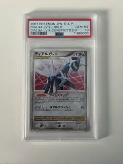 Pokemon Dialga LV.X 2007 JPN D&P Dialga LV.X Constrctd.S.D. Holo PSA 10 - Image 1