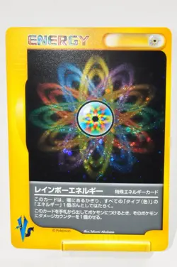 Pokemon card TCG Rainbow Energy VS Series Holo Rare 2001 Japanese Swirl LP - Image 1