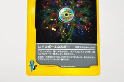 Pokemon card TCG Rainbow Energy VS Series Holo Rare 2001 Japanese Swirl LP - Image 3