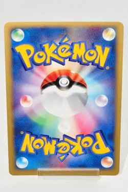 Pokemon card TCG Rainbow Energy VS Series Holo Rare 2001 Japanese Swirl LP - Image 4