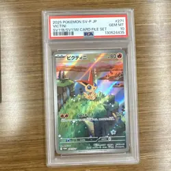 The Pokemon Company Pokemon TCG Victini 271/SV-P Sv-P Promo Holo Japanese PSA 10 - Image 1