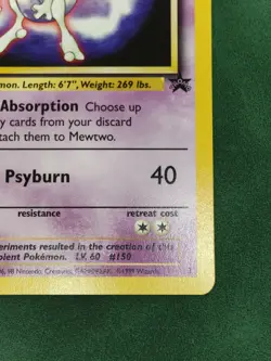 1x Mewtwo (WB Movie Promo) | WoTC Promo | 03/53 | Promo | Normal | NM | Pokemon - Image 5
