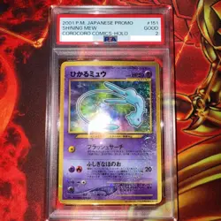 PSA 2 Shining Mew 151 Corocoro Comics Promo Holo Japanese Pokemon Card 2001 - Image 1