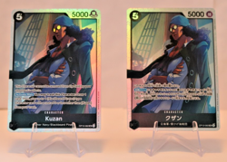 One Piece Cards OP10-082 Kuzan Super Rare (English and Japanese Versions) - Image 1