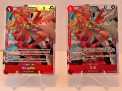 One Piece Cards OP11-004 Kujyaku Super Rare (English and Japanese Versions) - Image 1