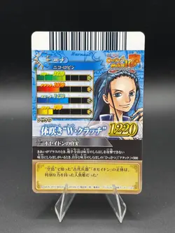 Nico Robin IC7-09 OnePy Berry Match Bandai Japanese One Piece Lightly Played - Image 4