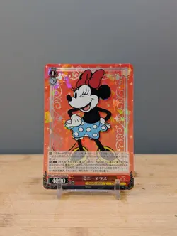 2023 Weiss Schwarz Disney 100 Minnie Mouse #062 - Image 1