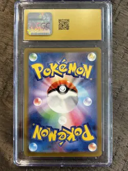 2023 Pokemon Japanese Card Game Classic Blastoise 003/032 CGC Pristine 10 - Image 2