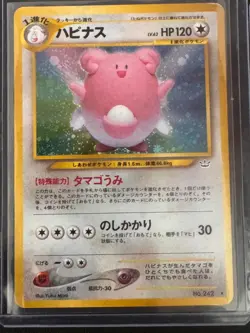 vintage holo pokemon cards lot collection bundle - Image 4