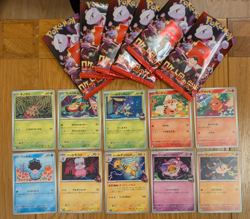 Pokemon Glory of Team Rocket 10x NM Cards - Japanese - Growlithe 013/098 & More - Image 1