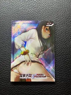 Senpai Goddess Haven Series 4 -LSP Card - Goddess Story - LSP- 009 - Takarada - Image 1