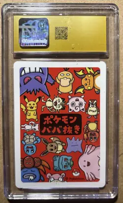 CGC 10 Pristine Gengar Old Maid Playing Cards 2019 Japanese Pokemon Card - Image 2