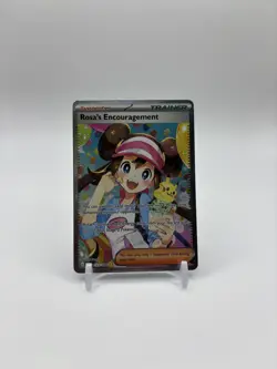 POKEMON TCG NM ROSA’S ENCOURAGEMENT SIR 123/088 Perfect Order Chase Card New - Image 1