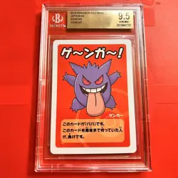 Gengar Pokemon Old Maid Card BGS9.5 GEM MINT Graded - Image 1