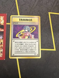 Pokemon Trainer Card Sabrina Gym Challenge Rare Non Holo Japanese 146💎NM💎 - Image 1