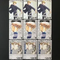 Detective Conan TCG Hakuba Trading Card Rare Good Condition from - Image 1