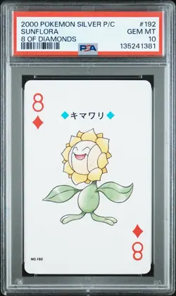 Sunflora ~ 2000 Pokemon Japanese Silver Playing Card 8 of Diamonds #192 ~ PSA 10 - Image 1