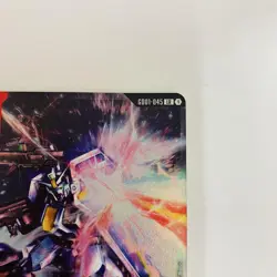 Gundam Card Game Dual Gundam Assault Shroud LR GD01045 Near Mint - Image 3