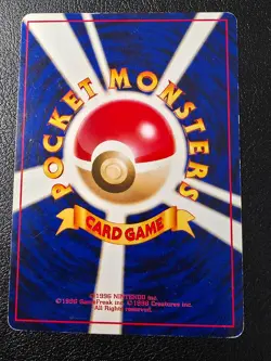 Pokemon Arcanine Card No. 059 #32Japanese Squirtle Intro Deck VHS 1999 - Image 3