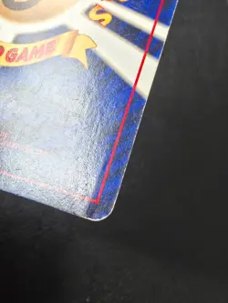 Pokemon Arcanine Card No. 059 #32Japanese Squirtle Intro Deck VHS 1999 - Image 4