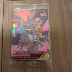 Gundam Trading Card MASTER GUNDAM & FUUNSAIKI Unopened High - Image 1