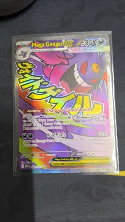 Mega Gengar Ex Ascended Hero’s Pokemon TCG Card NM/M Pack Fresh Fast Shipping 1 - Image 1