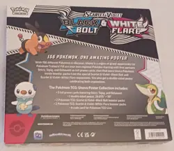 (1) Pokemon Black Bolt & White Flare Poster Collection Box & (2) Q4 POKEBALLS - Image 5