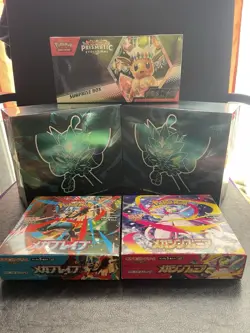 🔥POKEMON SEALED LOT🔥 X2 ETB’s 🔥 X2 BOOSTER BOX’s 🔥 1 SURPRISE BOX 🔥 Mystery - Image 1