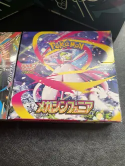 🔥POKEMON SEALED LOT🔥 X2 ETB’s 🔥 X2 BOOSTER BOX’s 🔥 1 SURPRISE BOX 🔥 Mystery - Image 3