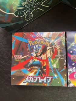🔥POKEMON SEALED LOT🔥 X2 ETB’s 🔥 X2 BOOSTER BOX’s 🔥 1 SURPRISE BOX 🔥 Mystery - Image 4