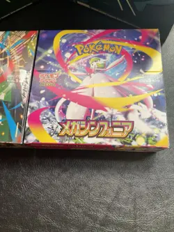 🔥POKEMON SEALED LOT🔥 X2 ETB’s 🔥 X2 BOOSTER BOX’s 🔥 1 SURPRISE BOX 🔥 Mystery - Image 5
