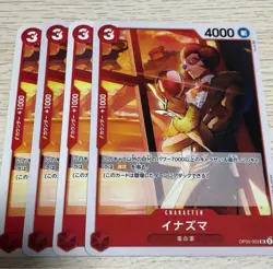 One Piece Trading Card Inazuma Character New 4000 Power Cost - Image 1