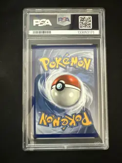 Pokemon Raikou 50/185 - Vivid Voltage Shiny Amazing Rare - PSA 10 GEM MINT - Image 2
