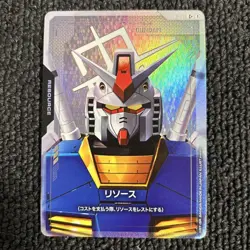 Gundam Resource Trading Card Play Use - Image 1