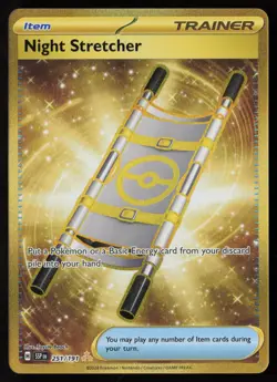 Night Stretcher 251/191 Hyper Rare Surging Sparks Pokemon Near Mint - Image 1