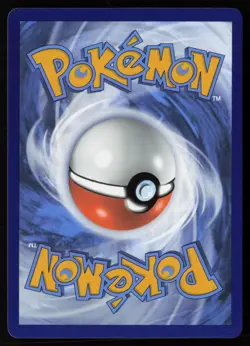 Night Stretcher 251/191 Hyper Rare Surging Sparks Pokemon Near Mint - Image 2
