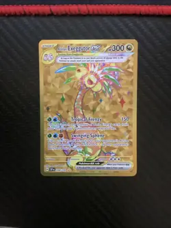 Alolan Exeggutor ex 248/191 Hyper Rare Surging Sparks Pokemon Near Mint - Image 1