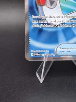 Pokemon TCG Poke Pad Full Art - Perfect Order 113/088 - Image 4