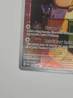 Raticate 099/088 Pokemon TCG ME03: Perfect Order Illustration Rare - Image 5