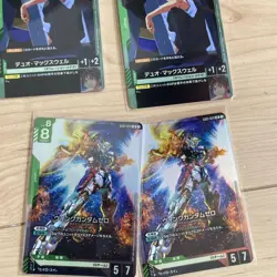 Gundam Card Deathscythe GD01 Freedom Gundam LR Trading Card - Image 3