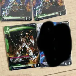 Gundam Card Deathscythe GD01 Freedom Gundam LR Trading Card - Image 4